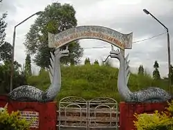 Lachit Barphukan's maidam at Hoolungapara, Jorhat.