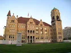 Lackawanna County Courthouse in Scranton, August 2009