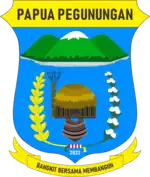 Official seal of Highland Papua