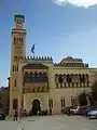 Larache Music Academy