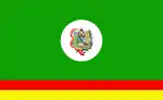 Flag of Laredo, Peru