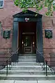 No. 79, The Lawrence