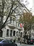 Consulate-General in New York City