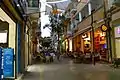 Cafeterias along Ledra Street.