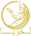 2009–2016