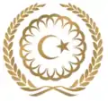 Emblem from the centre of government seals