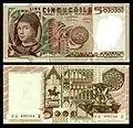 5,000&nbsp;lire – obverse and reverse – printed in 1979