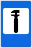 Breakdown service
