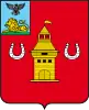 Coat of arms of Shebekinsky District