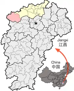 Location of Xiushui County (red) within Jiujiang City (yellow) and Jiangxi