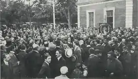 Barrio's funeral