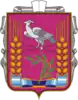 Lozova Raion