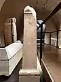 The cippus