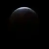 Eclipse observed from São Joaquim, Brazil at 3:52 UTC.