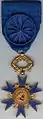 Grand Officer of the National Order of Merit