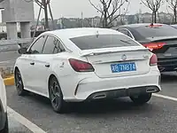 Rear view