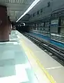 MG Road Girish Park bound platform