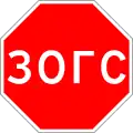 Mongolia