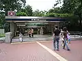 Exit A1