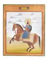Maharajah Narinder Singh of Patiala (reg. 1845-62) on horseback