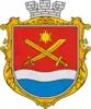 Mala Vyska
