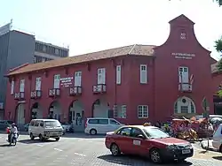 Image 124Malacca Art Gallery (from Culture of Malaysia)