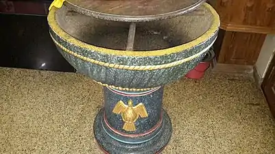 Baptismal font used in Malankara Church from 11th century AD @ Mulanthuruthy Marthoman Church