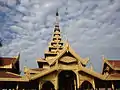 The MyayNanPyathat building