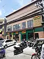 Mang Inasal Ligao
