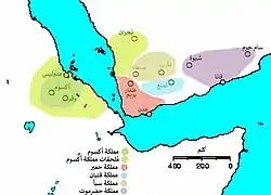 Map of Aksum and South Arabia ca. 230 AD