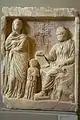 Funeral, 1st century BC, the cross was added later