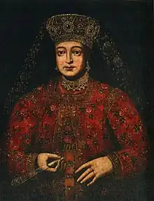Marfa Apraksina