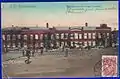 The Girls Gymnasium on an old postcard, with construction works still continuing.