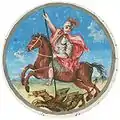 Coat of Arms of Marijampolė city in 1792