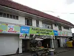 Marilao Wet and Dry Public Market