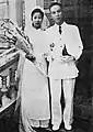 1951 marriage