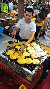 Martabak kubang and roti cane preparation in Indonesia.