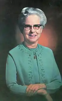 Mary C. Thompson, the Academic Dean of Damavand College (from 1969–1978).