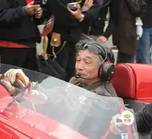 Masaaki Sakai