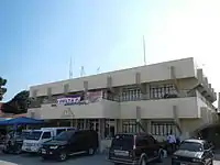 Town hall