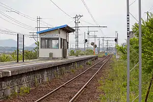Station platform
