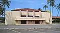 Henry Perrine Baldwin Auditorium