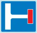No through road to the right