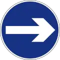 Right turn only
