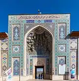 Facade of Shah Cheragh.