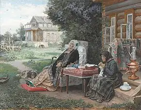 Vassily Maximov Everything In the Past, 1889
