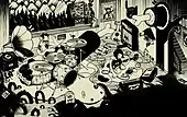 "The Wall" by Mcbess
