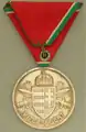 Reverse of the Golden medal for officers