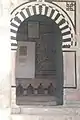 Entrance door