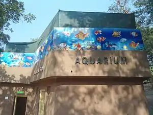 Meenalokam at Zoo Park